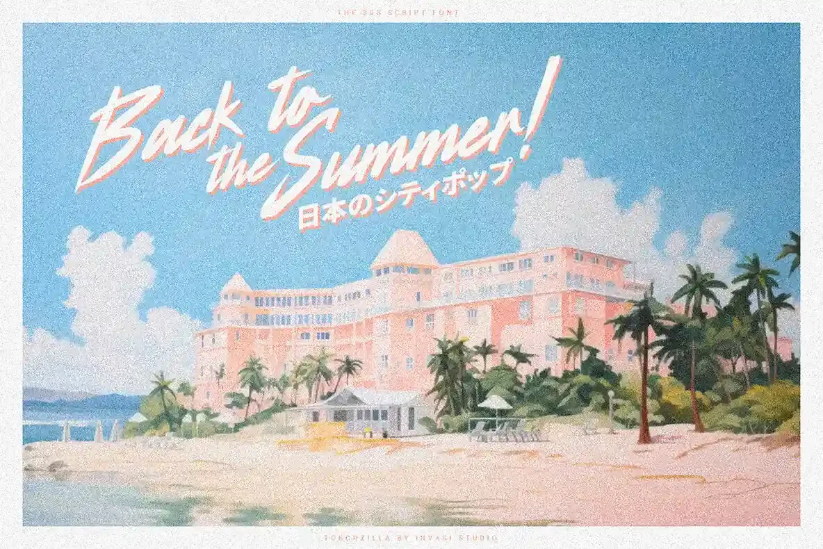 A vintage-style poster depicts a grand pink hotel surrounded by lush palm trees on a sandy beach with clear blue skies, featuring the bold text "Back to the Summer!" in a 80's retro cyberpunk Torchzilla font.